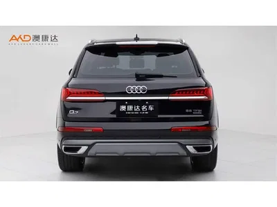 2021 Audi Q7 55 TFSI quattro S line Premium, фото 4, лот 10238382