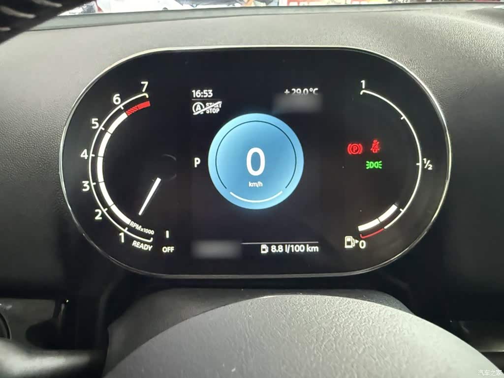 2023 MINI COUNTRYMAN 2.0T COOPER S ALL4 Blank Space Special Edition, фото 4, лот 11213048