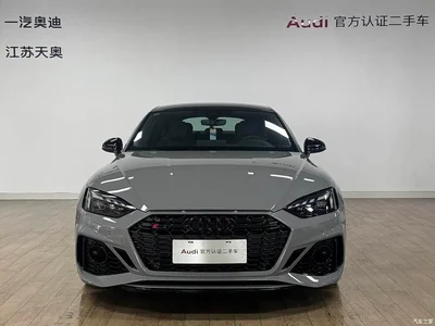2024 Audi RS 5 2.9T Sportback Ignition Edition, фото 2, лот 11591927