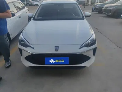 2023 Roewe i5 1.5L CVT Honor Edition, фото 2, лот 10340337