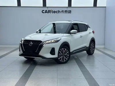 2022 Nissan Kicks 1.5L CVT XV Luxury Edition, фото 1, лот 10338836
