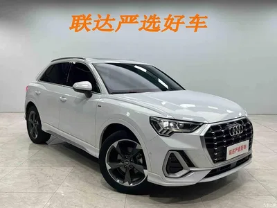 2022 Audi Q3 35 TFSI Fashion Dynamic, фото 3, лот 10465656