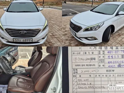 2017 Hyundai Sonata 2.0 Care+, фото 1, лот 10115440
