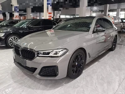 2021 BMW 5 Series (Import) 540i Style Edition M Sport Package, фото 2, лот 10474299