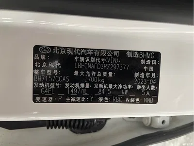 2022 Hyundai Elantra 1.5L CVT LUX Premium Edition, фото 4, лот 10369843
