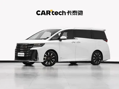 2024 Toyota Vellfire Crown Hybrid 2.5L Executive Premium Edition, фото 1, лот 11243820