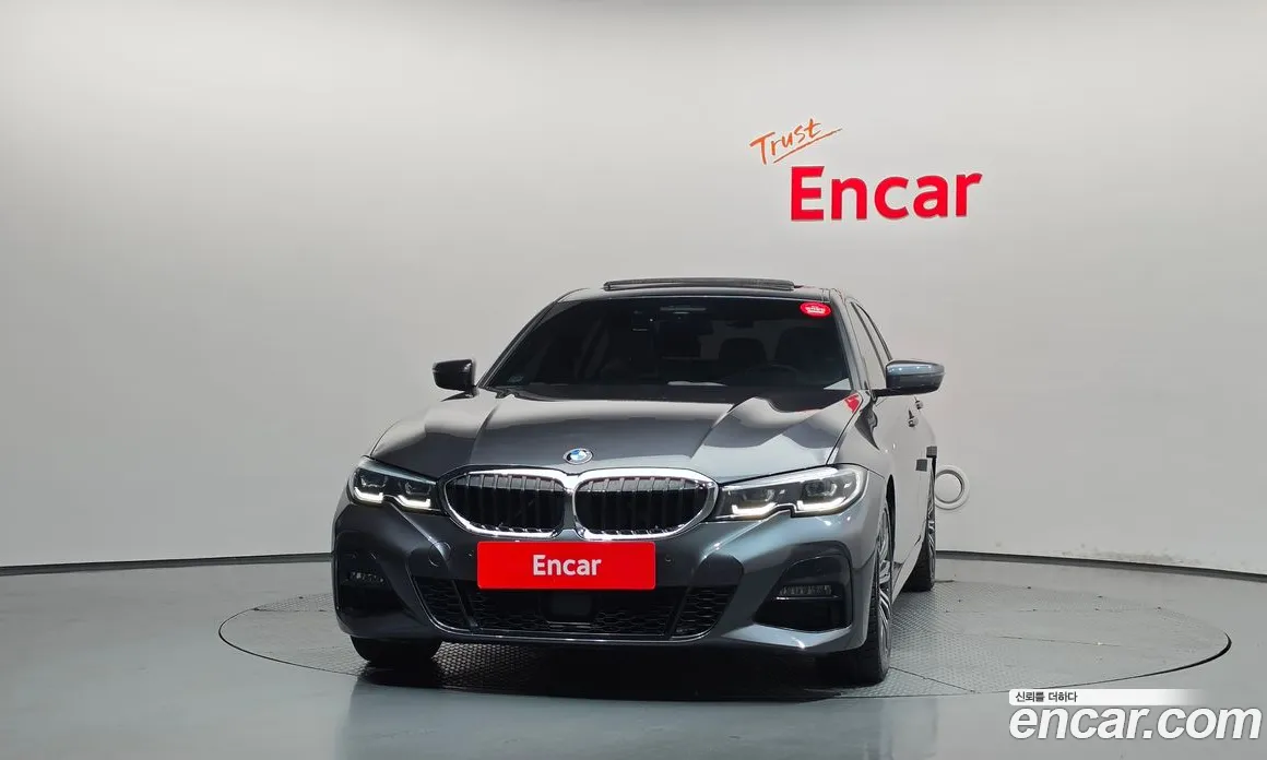 2022 BMW 3-Series 320i M Sport, фото 3, лот 10520670