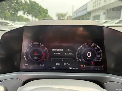 2023 Honda Accord 260TURBO Excellence Edition, фото 3, лот 10696782