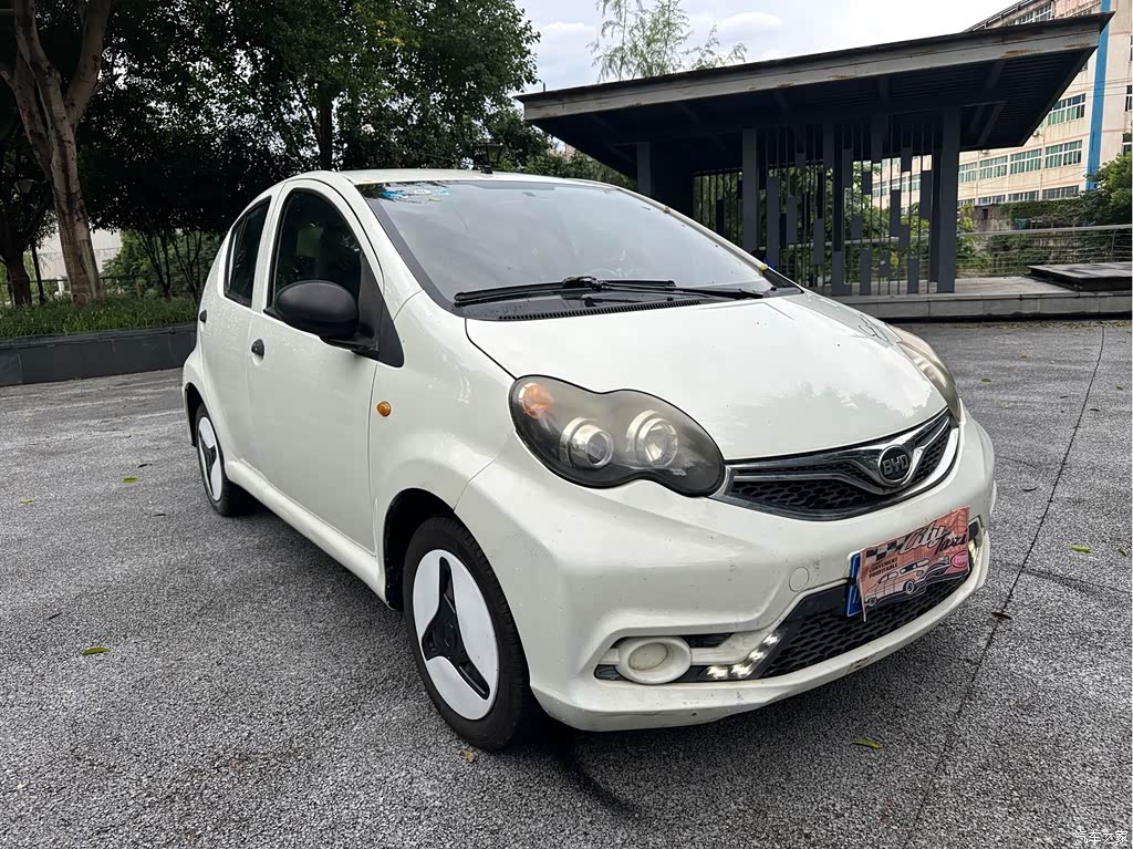 2015 BYD F0 1.0L Xuan Cool Model, фото 2, лот 10252490