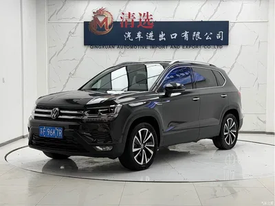 2022 Volkswagen Tharu 280TSI FWD Luxury Edition, фото 1, лот 10477535