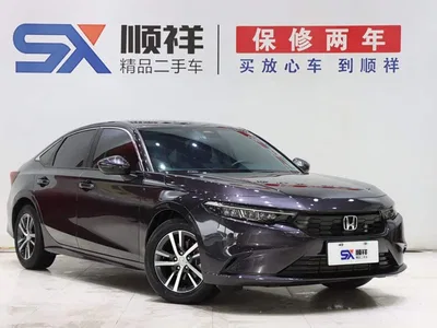 2023 Honda Integra 240TURBO CVT Leading Edition, фото 3, лот 10276418