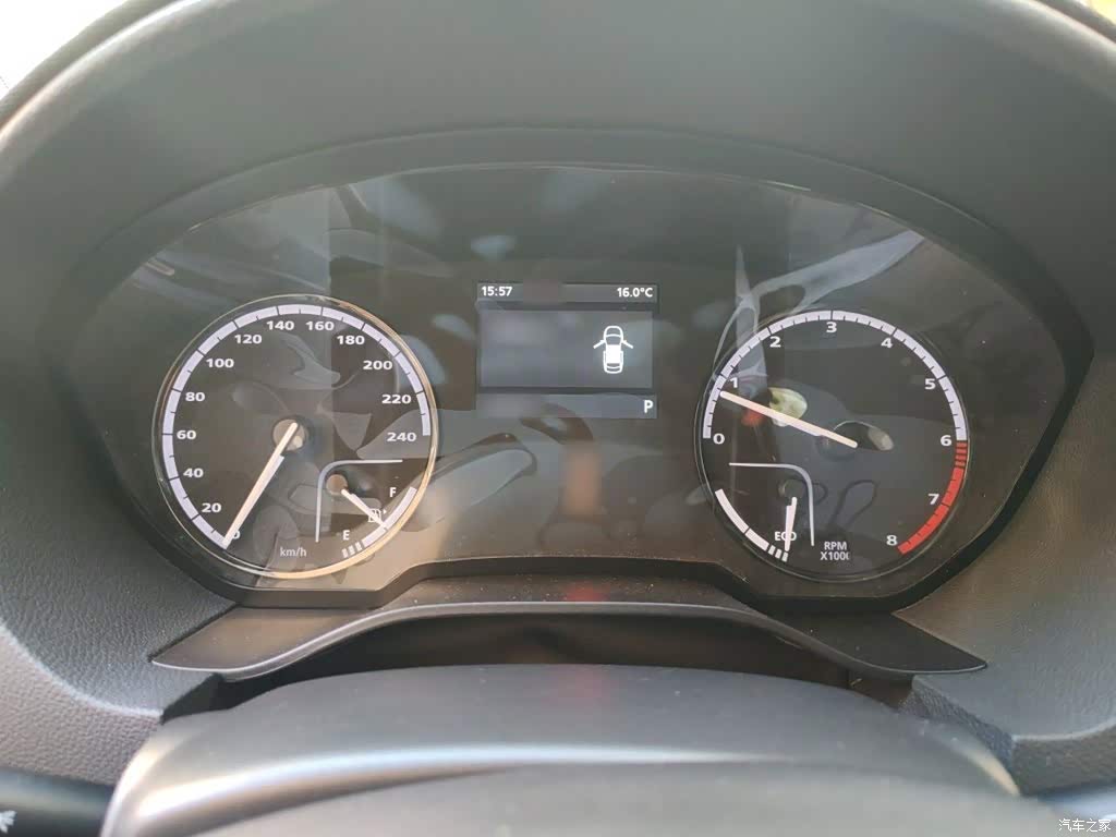 2016 Qoros 3 Urban SUV 1.6T Automatic Zhizhen, фото 4, лот 11023490