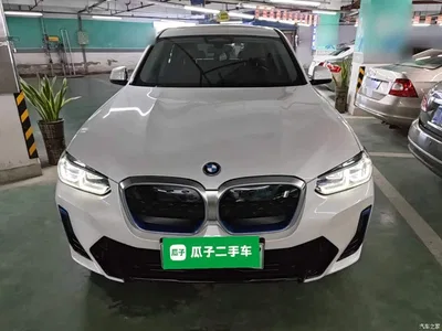 2022 BMW iX3 Leading Edition, фото 3, лот 10475125
