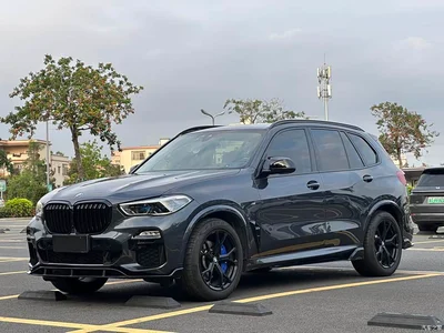 2020 BMW X5 (Import) xDrive30i M Sport Package, фото 1, лот 11219643