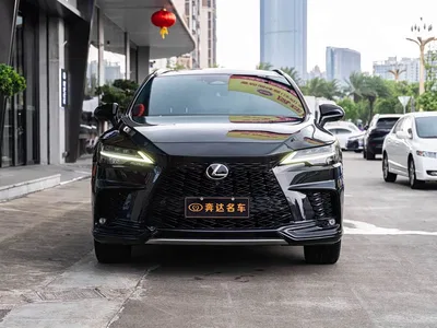 2023 Lexus RX 500h 4WD F SPORT Performance, фото 2, лот 10445063