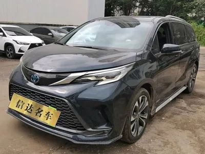 2023 Toyota Granvia 2.5L Hybrid Flagship VIP Edition, фото 1, лот 10268338