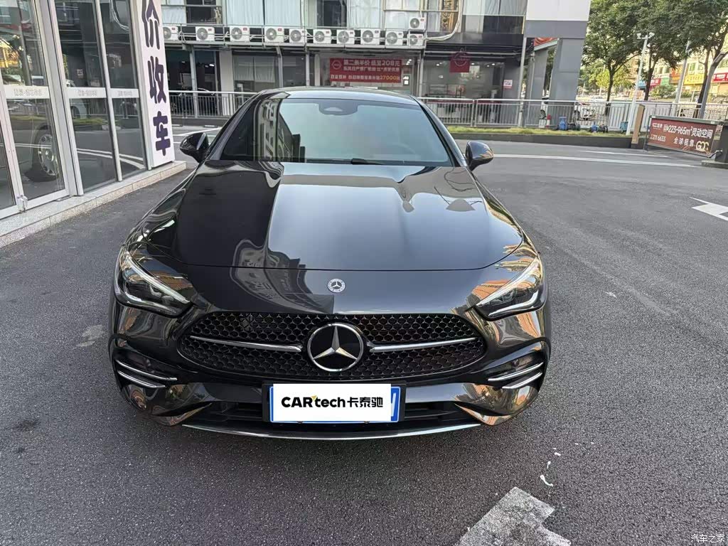 2024 Mercedes-Benz CLE 260 Coupe, фото 2, лот 11132526