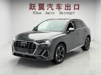 2022 Audi Q3 35 TFSI Fashion Dynamic, фото 1, лот 10481207