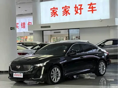 2023 Cadillac CT5 28T Luxury Style (Standard Edition), фото 1, лот 10292127