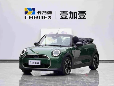 2025 MINI MINI 2.0T COOPER S CABRIO Artist, фото 2, лот 10353265