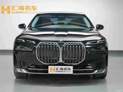 2023 BMW 7 Series Model 735Li Luxury Package, фото 2, лот 11301752