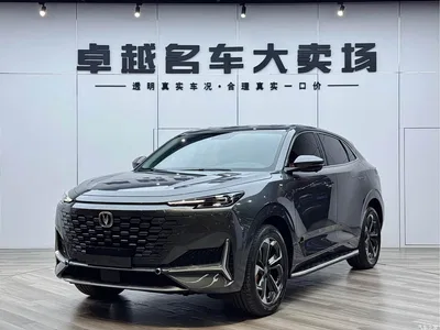 2022 Changan UNI-K iDD Blue Whale iDD 130km 1.5T Excellence, фото 1, лот 10245925