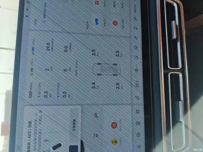 2025 Li Auto Li Xiang L9 Ultra Smart Renewal Edition, фото 4, лот 10825928
