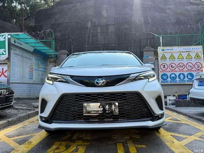 2024 Toyota Granvia 2.5L Hybrid Premium PLUS, фото 2, лот 10383123