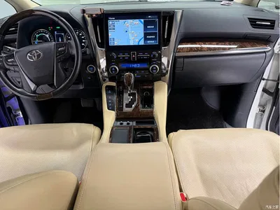 2021 Toyota Alphard Hybrid 2.5L Luxury, фото 4, лот 10267068
