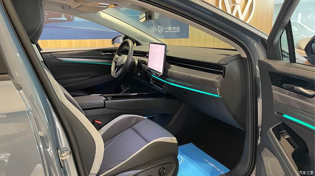 2024 Volkswagen ID.7 VIZZION PRO, фото 4, лот 10889049