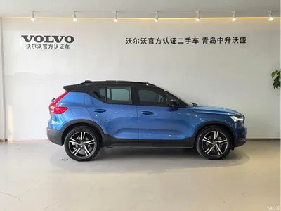 2021 Volvo XC40 T4 AWD Smart Sport Edition, фото 4, лот 10364505