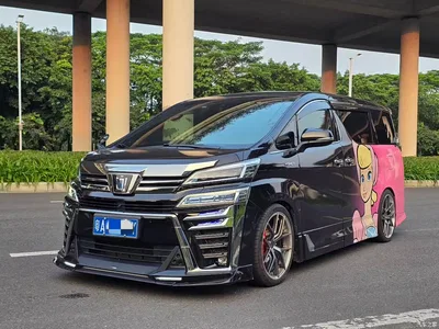 2021 Toyota Vellfire Crown Hybrid 2.5L HV Premium Edition, фото 1, лот 10845827