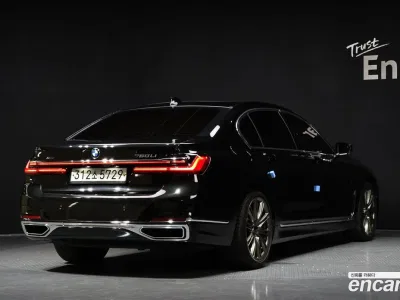 2020 BMW 7-Series 750Li xDrive Design Pure Excellence Prestige, фото 2, лот 10144091