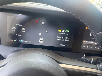 2020 Li Auto Li ONE Extended Range 6-seater, фото 4, лот 11474323