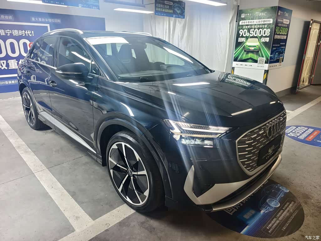 2023 Audi Q4 e-tron 50 e-tron quattro Creation Enjoyment Edition, фото 3, лот 11090272