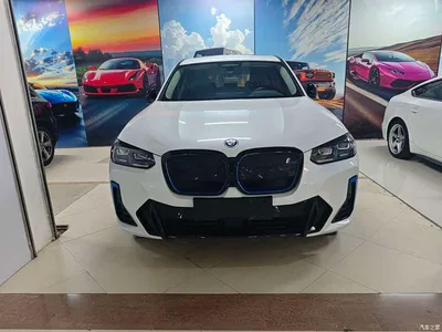2022 BMW iX3 Innovation Leader, фото 2, лот 10445048