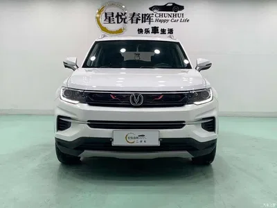 2020 Changan CS35PLUS, фото 2, лот 10247801