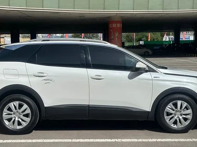2018 Peugeot 4008, фото 4, лот 10242668