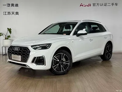 2024 Audi Q5L Model 40 TFSI Fashion Dynamic, фото 1, лот 11206476