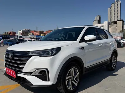 2020 Changan CS55 PLUS 1.5T Auto XuanDong, фото 1, лот 10249195