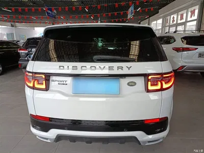 2021 Land Rover Discovery Sport 249PS R-Dynamic SE Performance Technology Edition 5-seater, фото 4, лот 10341158