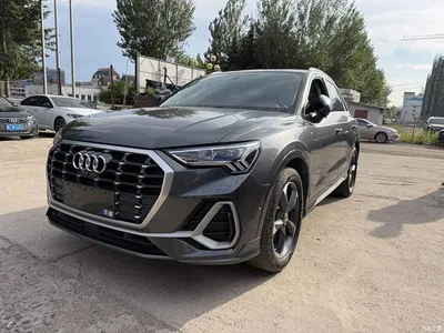 2023 Audi Q3 35 TFSI Fashion Dynamic (1.4T), фото 1, лот 10466611