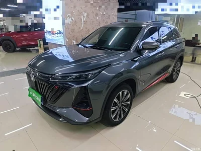 2022 Changan CS75 PLUS 2nd Gen 2.0T Automatic Pilot, фото 2, лот 10253216