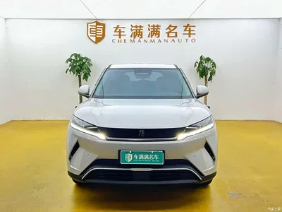 2025 BYD Yuan UP Smart Drive Edition 401KM Vitality Version, фото 2, лот 10670756