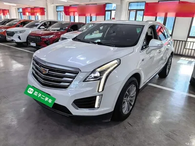 2016 Cadillac XT5 28T AWD Luxury Model, фото 2, лот 11175745
