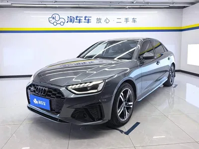 2020 Audi A4L 40 TFSI Fashion Dynamic Edition, фото 1, лот 10235687