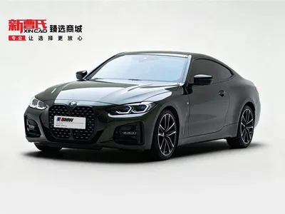 2023 BMW 4 Series 430i M Sport Shadowline Package, фото 1, лот 10418148