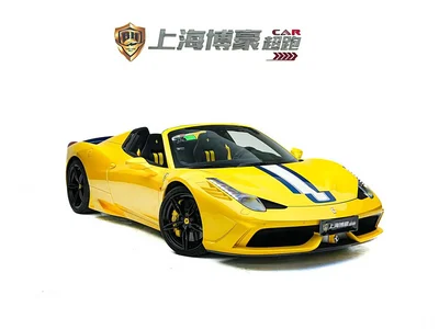 2013 Ferrari 458, фото 2, лот 10263395