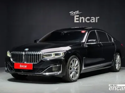 2020 BMW 7-Series M760Li xDrive V12 Excellence, фото 1, лот 10145616