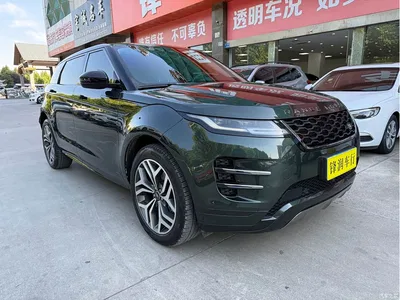 2021 Land Rover Range Rover Evoque L 249PS R-Dynamic First Edition Launch Edition, фото 3, лот 11583166
